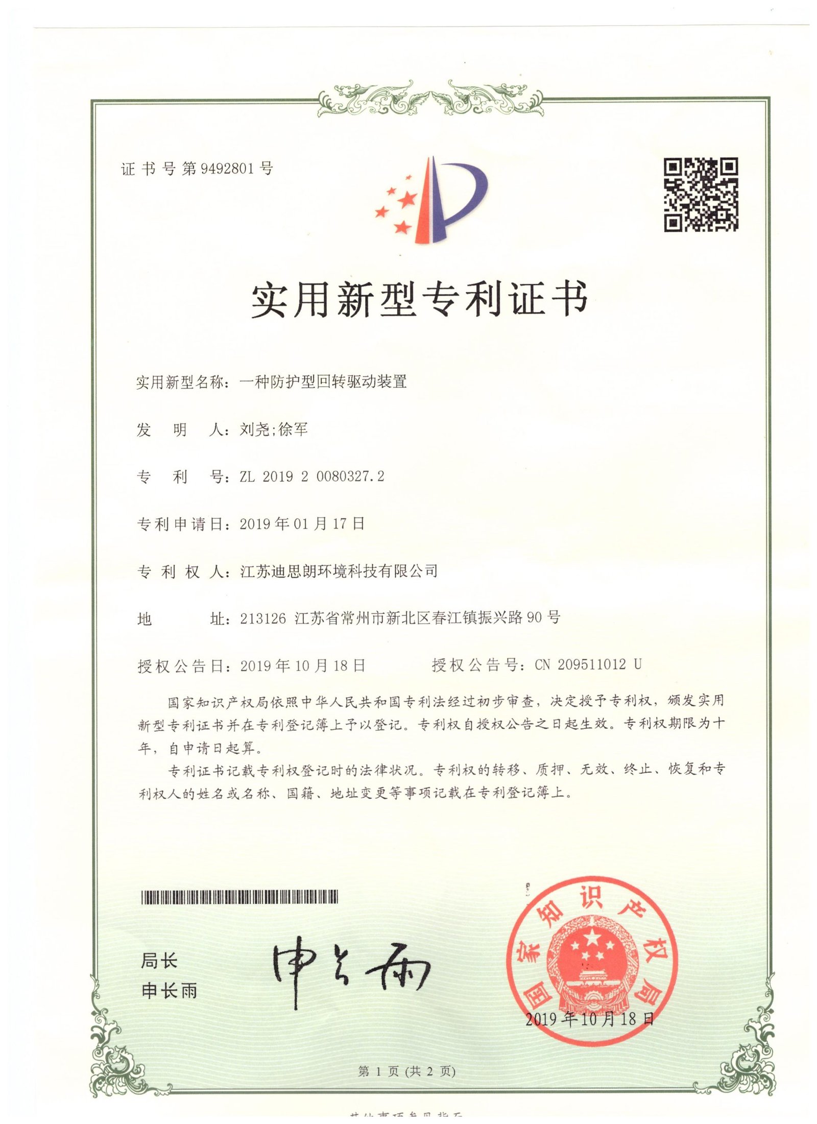 989f038bf457d1f43ccdf26e940d9b6